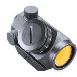 Bushnell Trophy TRS-25