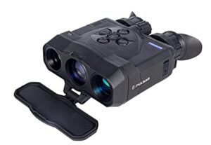 Pulsar Trionyx Multispectral Fusion